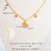 Collar de Calabaza Roja Pu Zuo Jiu No se Desvanece el Color, Oro Arena, Diamante, Tendencia Nacional para Mujer, Cadena Noble y con Sentimiento para Clavícula para Novia