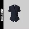 Traje profesional de verano para mujer con cintura entallada, adecuado para recepcionistas de hotel, personal de ventas inmobiliarias y trabajadores de joyerías