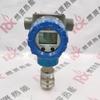 Transmissor de Pressão Honeywell Stg73S-E1G000-1-0-Ahs-11S-A-00A0
