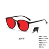 Gafas para Dormir con Recubrimiento Reflectante de Luz Roja al 99%, Anti-UV400, Promueven la Secreción de Melatonina