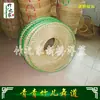 Cubo de Danza de Bambú Verde Malla Redonda Pantalla de Bambú Valla Prop para Actuaciones de Jardín de Infancia Decoraciones de Tienda Venta