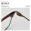 Marco de Gafas de Material de Plato Hecho a Mano Japonés Estilo Caliente Retro Marco Cuadrado de Titanio Puro Marco de Gafas Se Puede Montar con Lentes de Alta Miopía