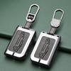 Estuche para llaves Lingke 03 23 06 Nuevo 01 gama alta 02 Hatchback femenino 05 todo incluido 09 Estuche metálico EMP
