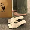 Zapatillas de tacón alto de moda estilo coreano 2026 para mujer, nuevo modelo de verano, sandalias versátiles de punta cuadrada y destalonadas de celebridad de internet
