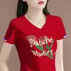 Comercio exterior transfronterizo manga corta mujer estampado moda versátil corte ajustado talla extra ropa de mujer para madres