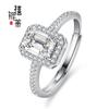 S925 Sterling Silver Ring Quatro Garras Quadradas Açúcar Avó Redean Corte Pedra Fileira Anel de Casamento Fábrica Fornecimento Direto Entrega de uma peça