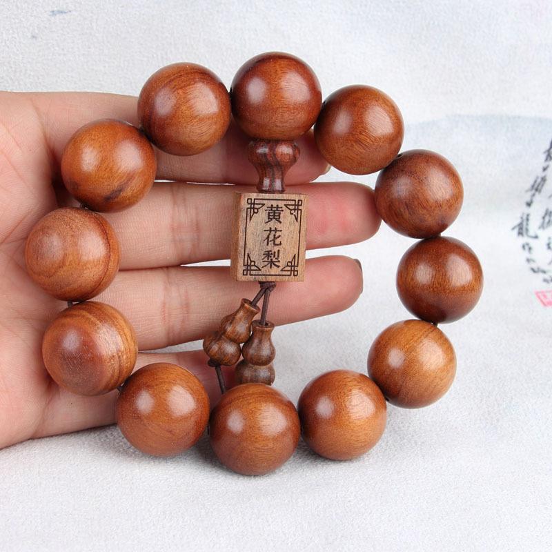 木头手串 (4)