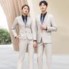 Traje profesional de cuatro estaciones para hombre, Salón de negocios móvil Unicom, Traje de negocios, Ropa de trabajo para mujer, Hotel, Seguro, Reunión anual