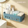 BNBS Estante de Caja de Almacenamiento para Bastoncillos de Algodón Montado en Pared Sin Taladro Bastoncillos de Algodón Discos Desmaquillantes Organizador de Maquillaje de Belleza