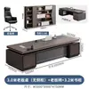Escritorio y Silla de Oficina Ejecutiva Combinación Simple Moderno Escritorio Ejecutivo Mesa de Presidente Gerente Supervisor Muebles de Oficina de Gama Alta