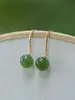 Pendientes de Jade Hetian Recomendados, Pendientes de Jade Verde Claro, Pendientes de Botón Verdes con un Diseño Único, Pendientes para Mujer