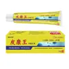 Atacado do Fabricante Yipin Miaoyi Pikangwang, Dropshipping de Peça Única, Cuidados Completos e Capacidades Antibacterianas, Popular em Transmissões ao Vivo de E-commerce