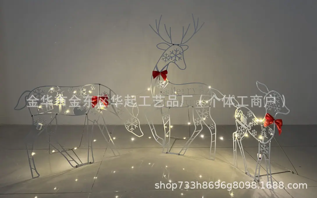 微信图片_20240819173219