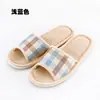 Pantuflas de Tela para Primavera y Otoño 2026 Nuevo Modelo Tela a Cuadros para Mujer Cuadros Puros Uso en Casa Todas las Estaciones Silenciosas Interior Retro Al Por Mayor