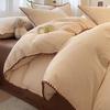 Juego de Cama de Algodón de Cuatro Piezas 2025 Nuevo Algodón Puro Simple Cama Cama Sábanas Juego de Tres Piezas Funda Nórdica Cama Cama Sábanas Ropa de Cama para Dormitorio