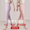 100% lã, quentes, calça de algodão estilo Nordeste, extra grossa, leggings forradas com lã de cordeiro para mulheres, outono/inverno, forradas com fleece, espessadas, cintura alta, para usar em camadas