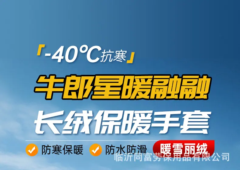 详情_01.jpg