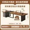 Mesa de té de oficina 2026 nuevo modelo madera de nogal de alta gama mesa de té de madera maciza, mesa de té moderna de lujo ligero de alta gama