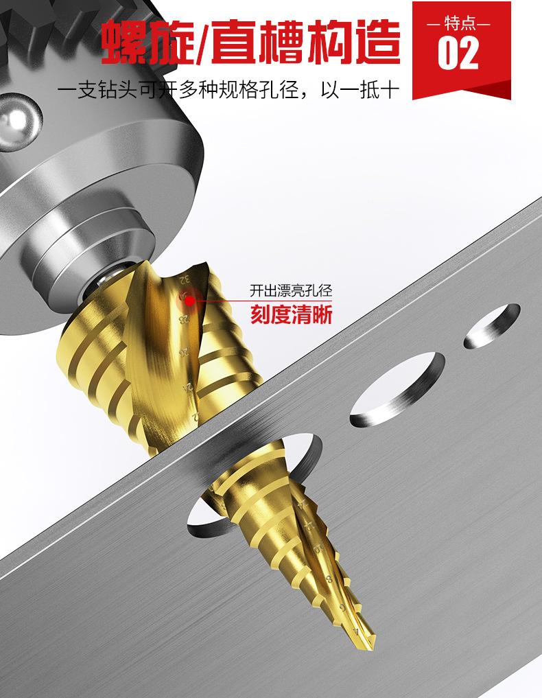 详情页_08.jpg