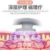 Suministro directo transfronterizo masajeador cervical portátil instrumento de fisioterapia masajeador de pulso electroterapia para cuello masajeador con control remoto