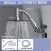Cabezal de Ducha Grande Alemán con Chorro Superior, Cabezal de Ducha Potenciador de Presión, Cabezal de Ducha para Calentador de Agua, Ducha de Lluvia Presurizada para Baño
