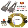 Porta escobillas de carbono para motor de triciclo eléctrico, porta escobillas de carbono para motor DC con escobillas, porta escobillas de carbono para motor de vehículo eléctrico