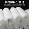 Algodón de filtro de algodón cachemir, algodón de filtro de cachemir anti-obstrucción, algodón de filtro de purificación de agua, alta permeabilidad al agua, material de filtro sin pegamento, algodón de filtro para acuario
