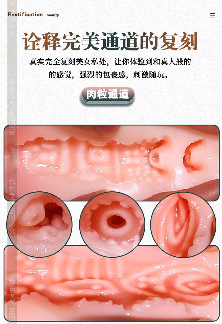 波妹_10.jpg