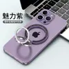 Suporte Magnético de Telefone Bidirecional para Mesa, Pessoas Preguiçosas Assistindo Séries, Metal, Academia, Transmissão ao Vivo no Tiktok, Gravação de Vídeo, Atacado e Dropshipping