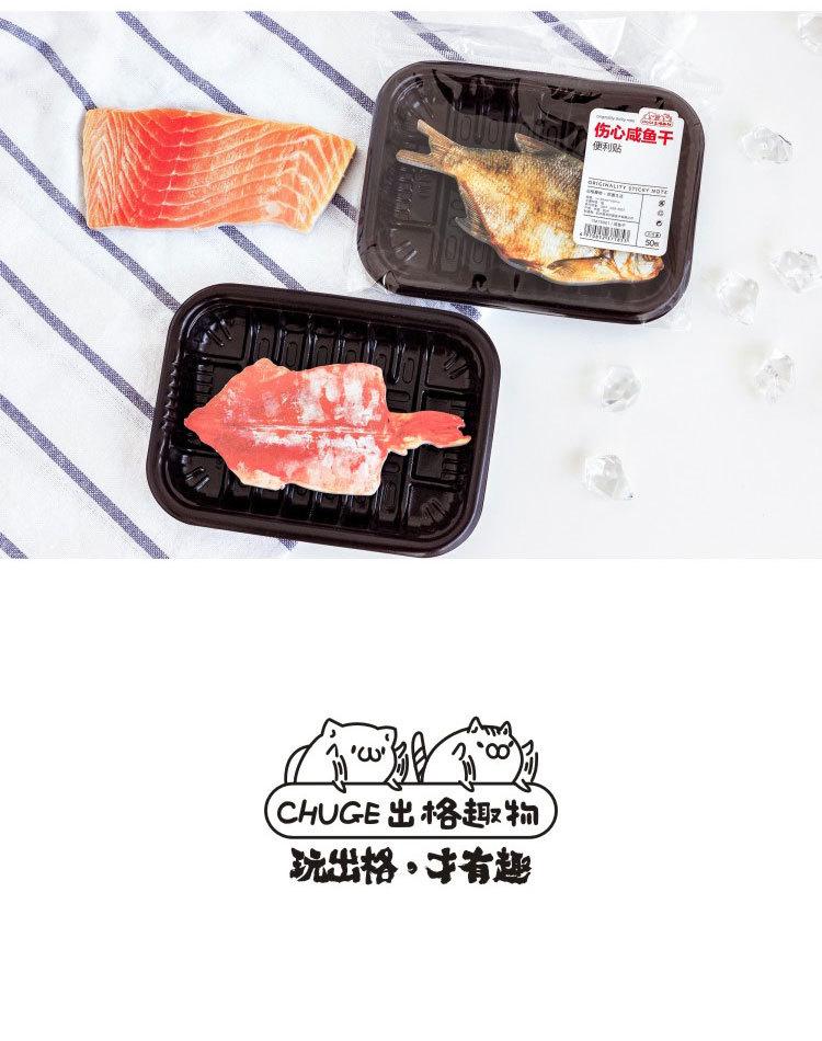 详情页_19.jpg