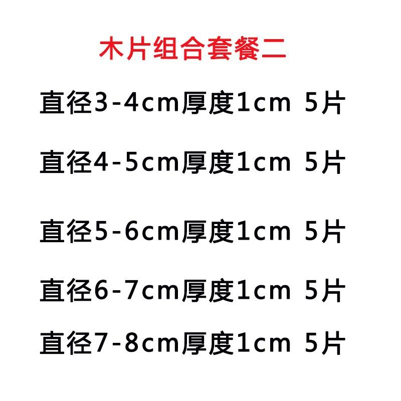 O1CN01qgAcG61Q8RWPuIaCo_!!1599