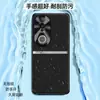 Adequado para capa de celular vivoS20pro, capa protetora anti-queda de cobertura total, acessório de celular, capa de celular de couro liso líquido