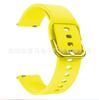 Correa de silicona para Samsung Galaxy Watch3 de 41 mm/45 mm con hebilla de color, imitación de correa oficial activa.