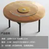 Mesa de Comedor para Uso Doméstico en Apartamentos Pequeños, Mesa Redonda Plegable, Mesa Redonda Giratoria Comercial, Tablero Redondo, Mesa de Comedor de Madera Maciza para Hotel y Restaurante