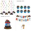 Amazon Vajilla para Fiesta Temática de Camioneta Monstruo Transfronteriza, Plato de Papel, Servilleta, Suministros Decorativos para Fiesta