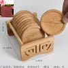 Juego de posavasos redondos de bambú, tapete aislante del calor para taza de té, posavasos cuadrado de kung fu, accesorios para ceremonia del té, tapete para taza de té