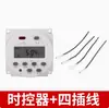 Interruptor de Tiempo Digital LED CN101A Temporizador Programable AC 220V