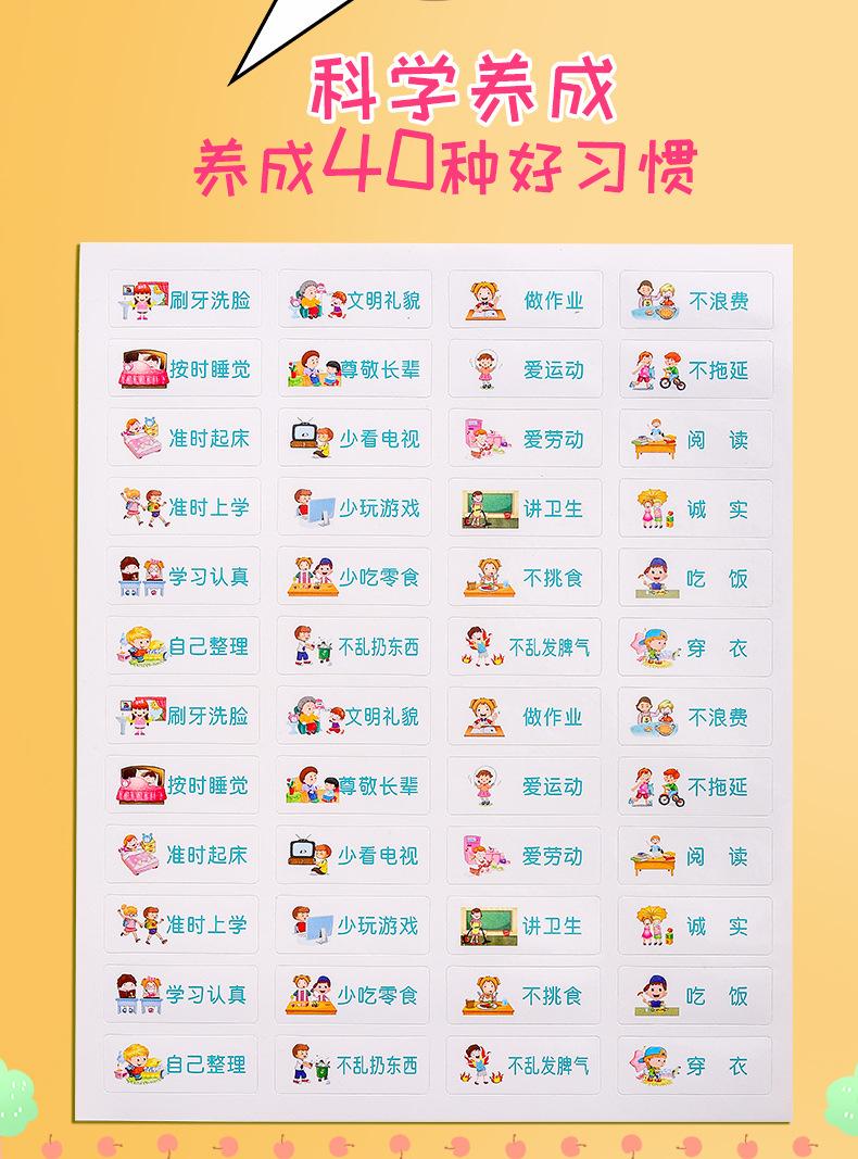 详情_03.jpg
