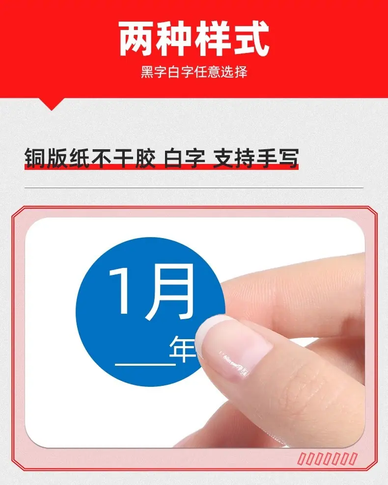 详情图片_03.jpg