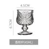 Nicho Ins Taça de champanhe em relevo estilo francês Taça vintage Taça de vinho tinto feminina de alto valor para uso doméstico Copo de água