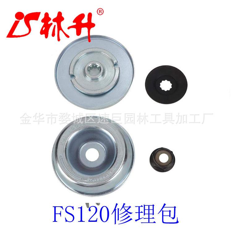 Jeffergarden Gearbox Repair Ki