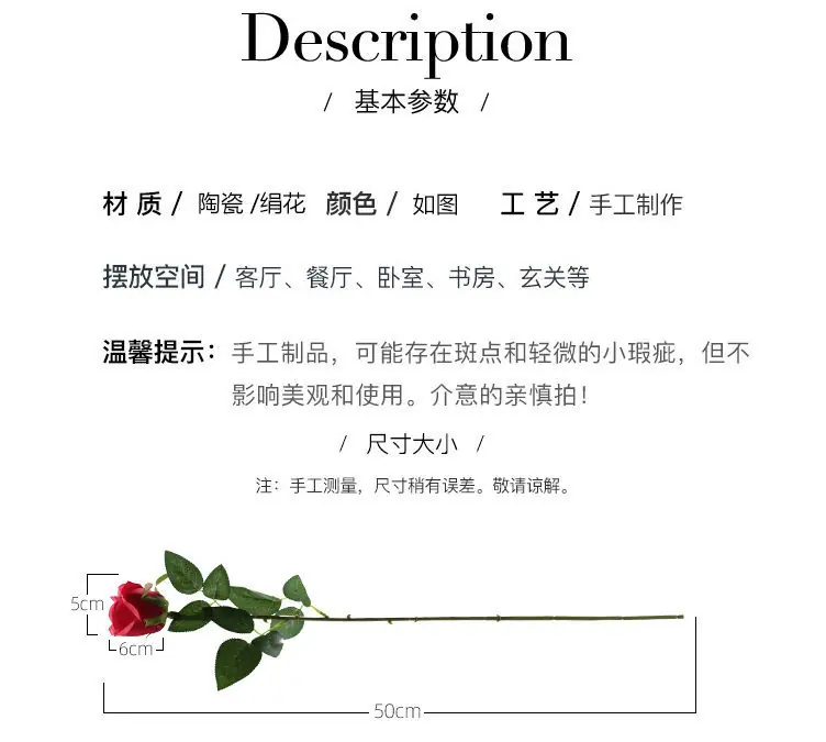 详情图_3.jpg