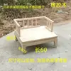 Silla de Golpeo de Madera Maciza Taburete Zen Taburete de Yoga Chino con Patas de Pan Taburete Cuadrado Blanco Crudo Taburete Pequeño Bajo Ventana de Bahía Tatami Silla Zen