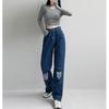 Calça jeans feminina de cintura alta, estilo hip hop, estilo hip hop, slim, perna larga, comprimento longo, tendência