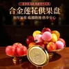 Prato de oferenda de lótus em liga espessa, prato de frutas para Buda, Deus da Riqueza, Guanyin, bandeja de oferenda para casa atraindo fortuna, item de oferenda budista