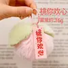 Llavero de Felpa con Linda Decoración de Caqui para Estudiantes, Parejas y Pequeños Regalos