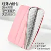 Funda de portátil de alta gama a prueba de golpes con airbag de 14 pulgadas, adecuada para Apple, Huawei 13, Lenovo 16 pulgadas