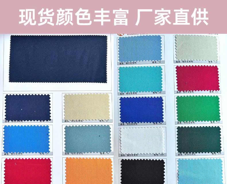 柔美呢粉色_12.jpg