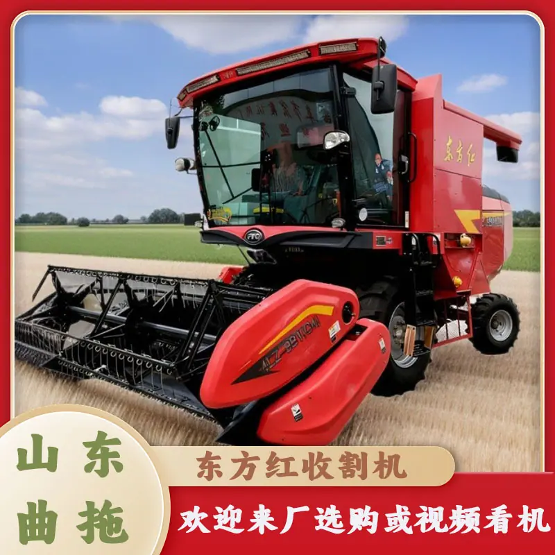 东方红收割机 4