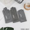 Luvas de seda de gelo Luvas masculinas Four Seasons Luvas protetor solar de dois dedos ao ar livre equitação pesca luvas de condução luvas de meio dedo dos homens